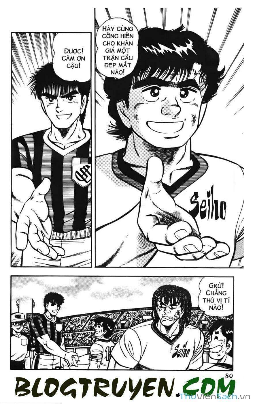 Truyện Tranh Jindo - Đường Dẫn Đến Khung Thành trang 2