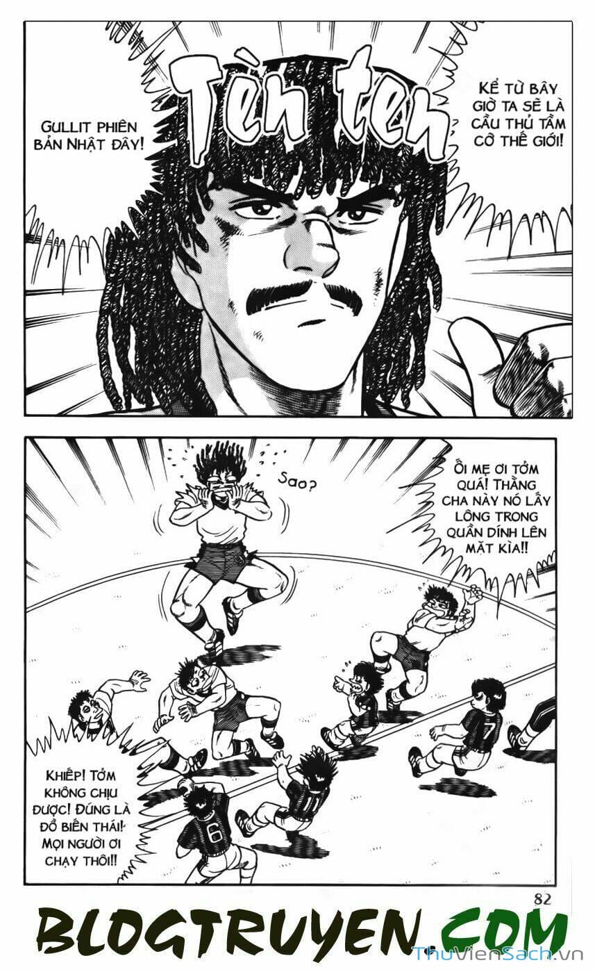 Truyện Tranh Jindo - Đường Dẫn Đến Khung Thành trang 2