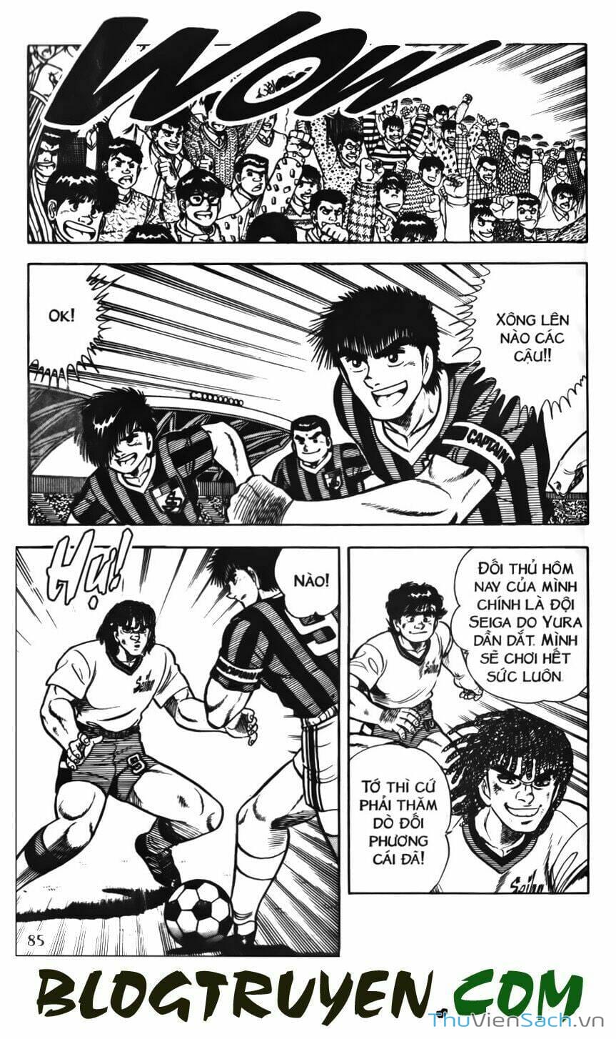 Truyện Tranh Jindo - Đường Dẫn Đến Khung Thành trang 2