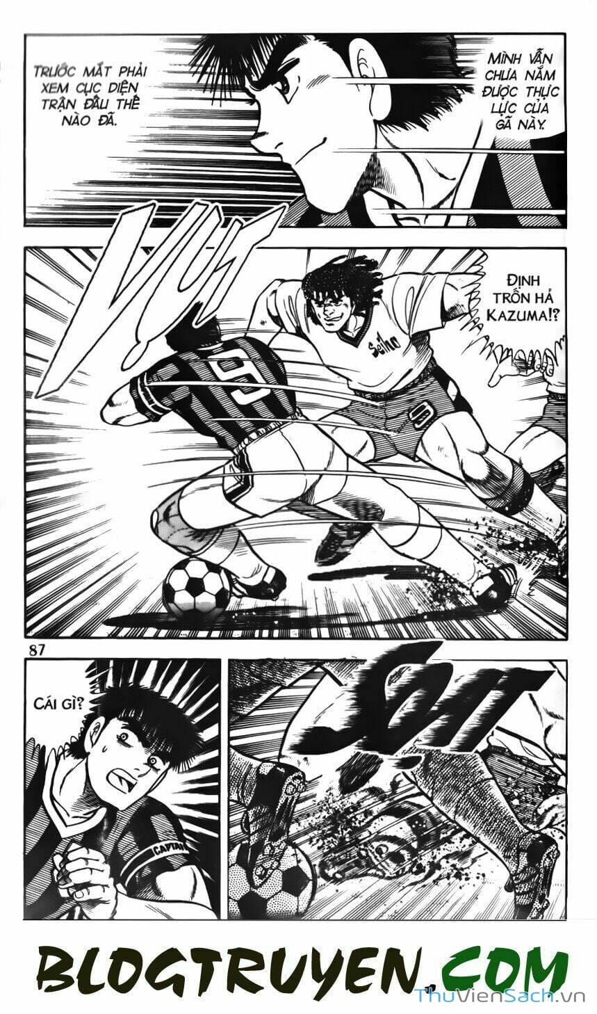 Truyện Tranh Jindo - Đường Dẫn Đến Khung Thành trang 2