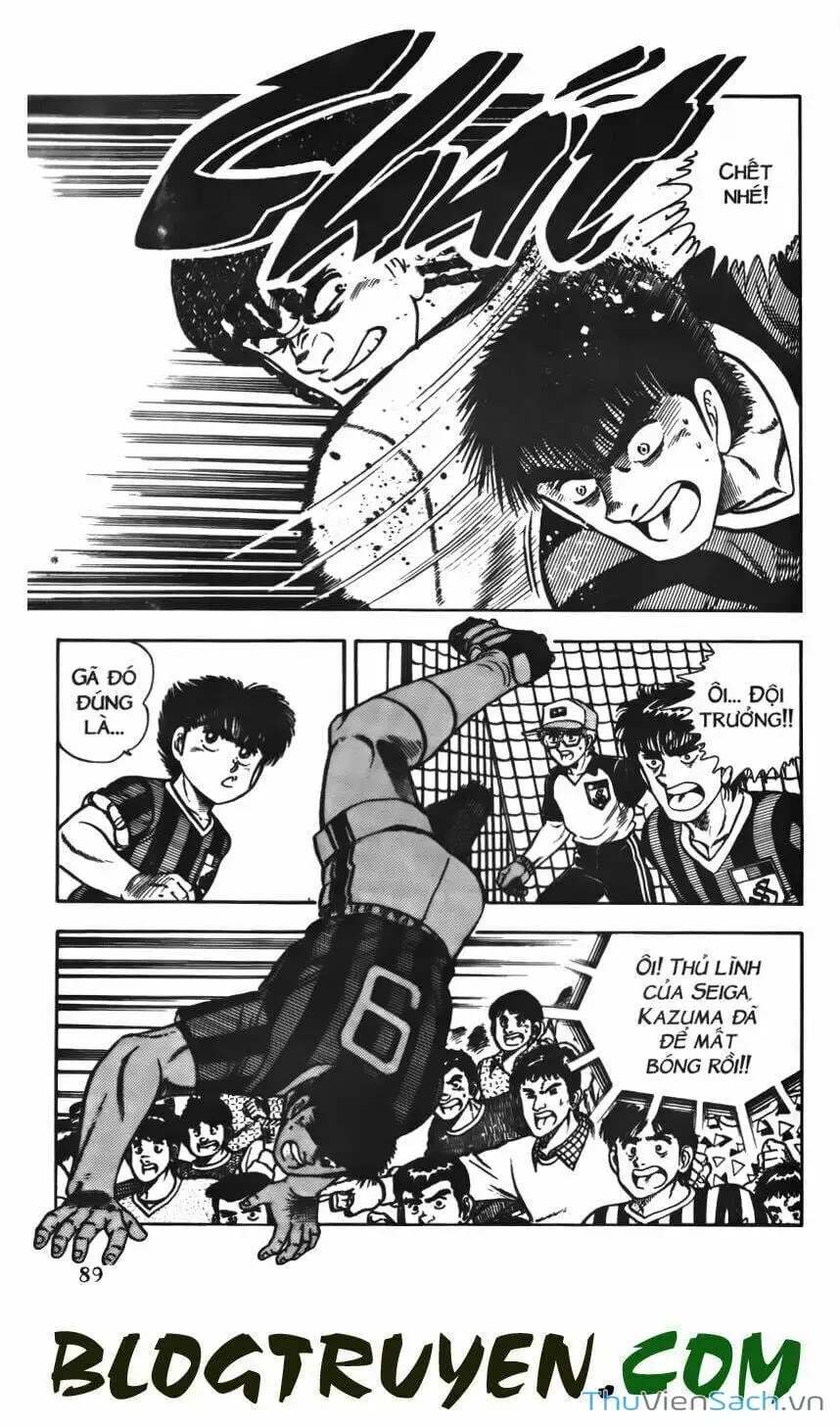 Truyện Tranh Jindo - Đường Dẫn Đến Khung Thành trang 2