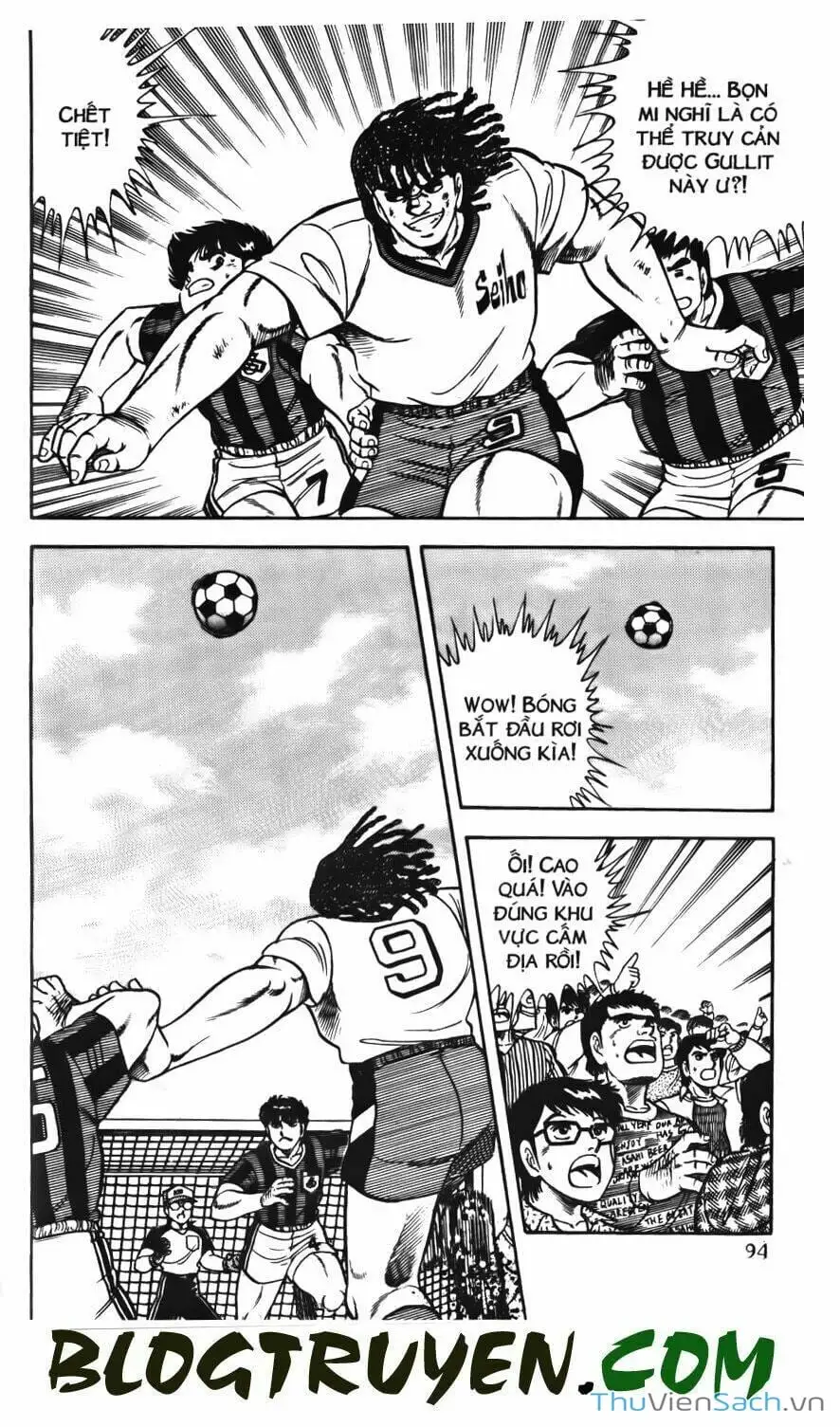 Truyện Tranh Jindo - Đường Dẫn Đến Khung Thành trang 2