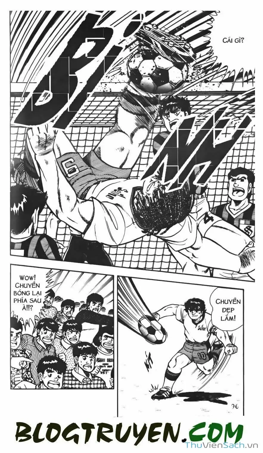 Truyện Tranh Jindo - Đường Dẫn Đến Khung Thành trang 2