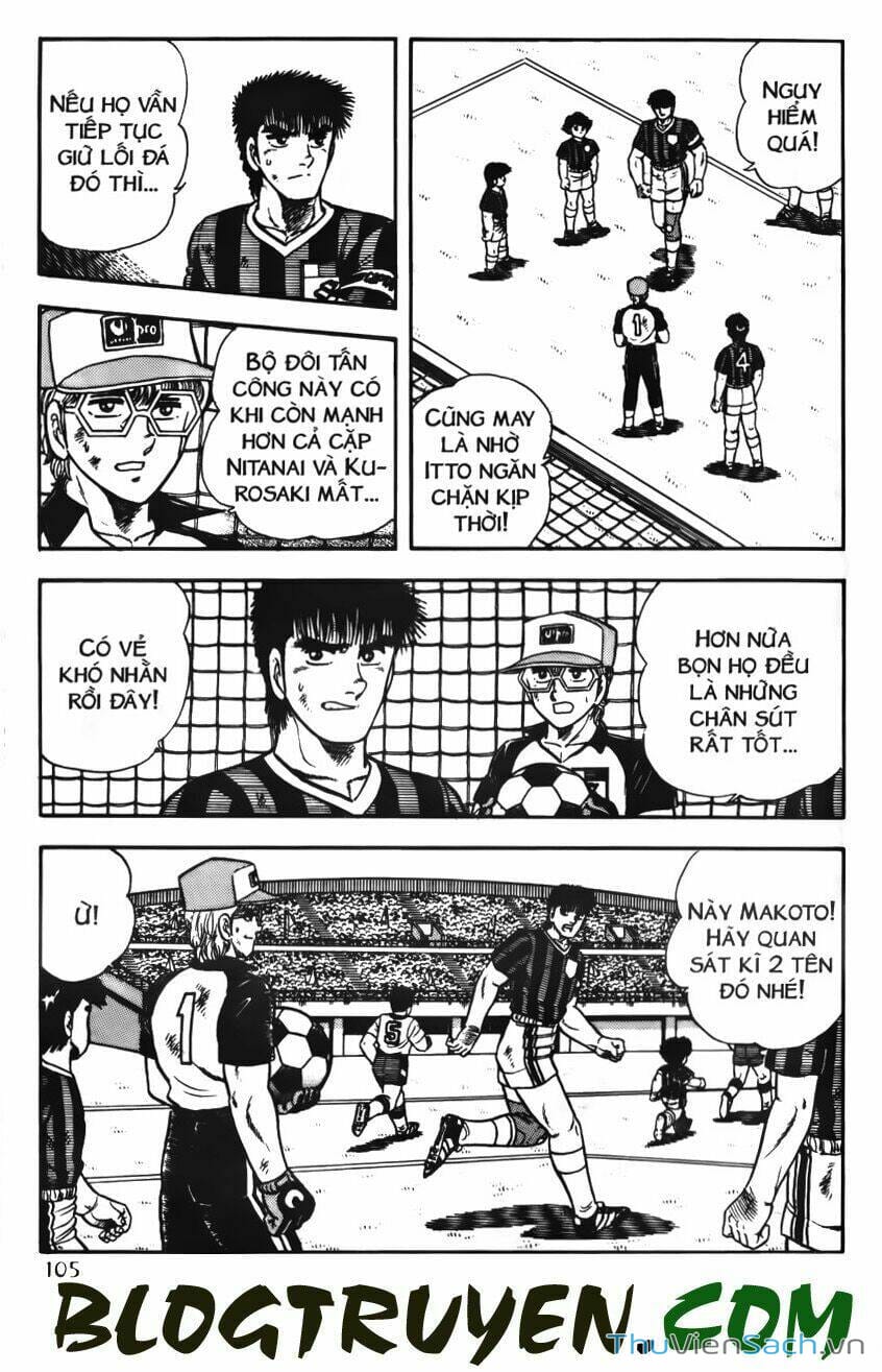 Truyện Tranh Jindo - Đường Dẫn Đến Khung Thành trang 2