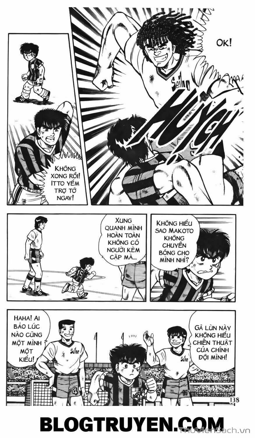 Truyện Tranh Jindo - Đường Dẫn Đến Khung Thành trang 2