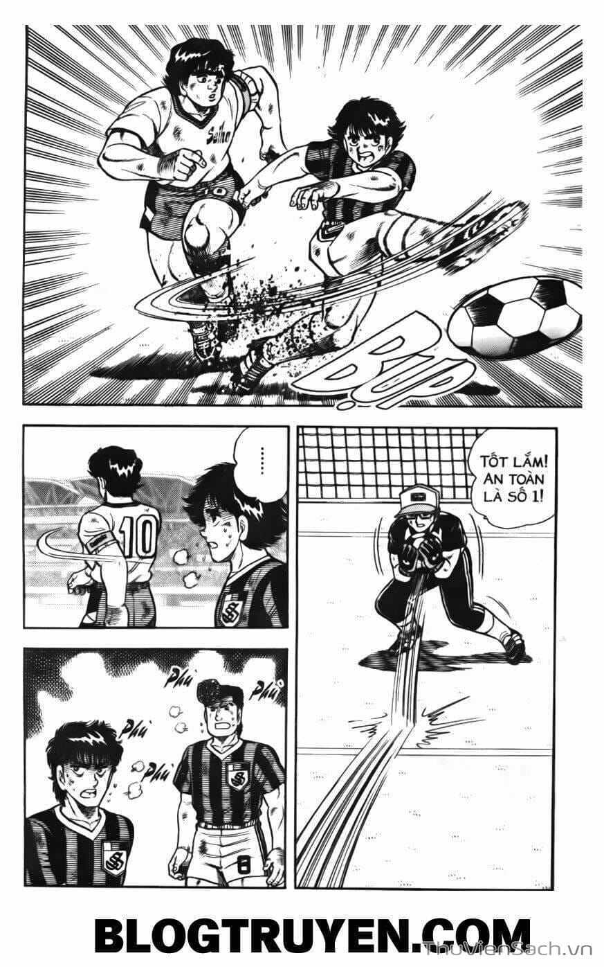 Truyện Tranh Jindo - Đường Dẫn Đến Khung Thành trang 2