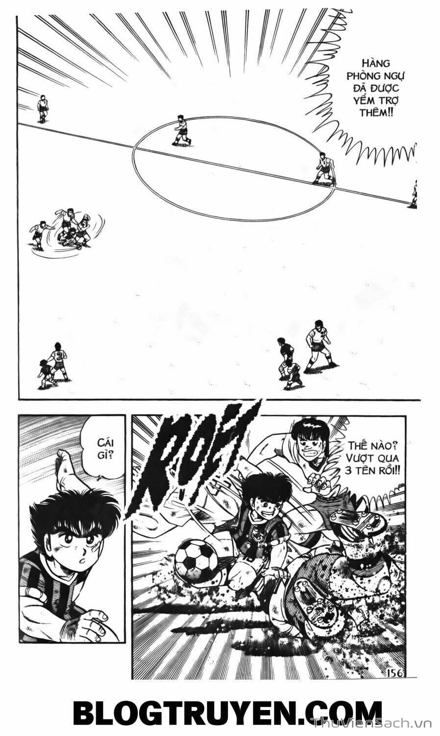 Truyện Tranh Jindo - Đường Dẫn Đến Khung Thành trang 2