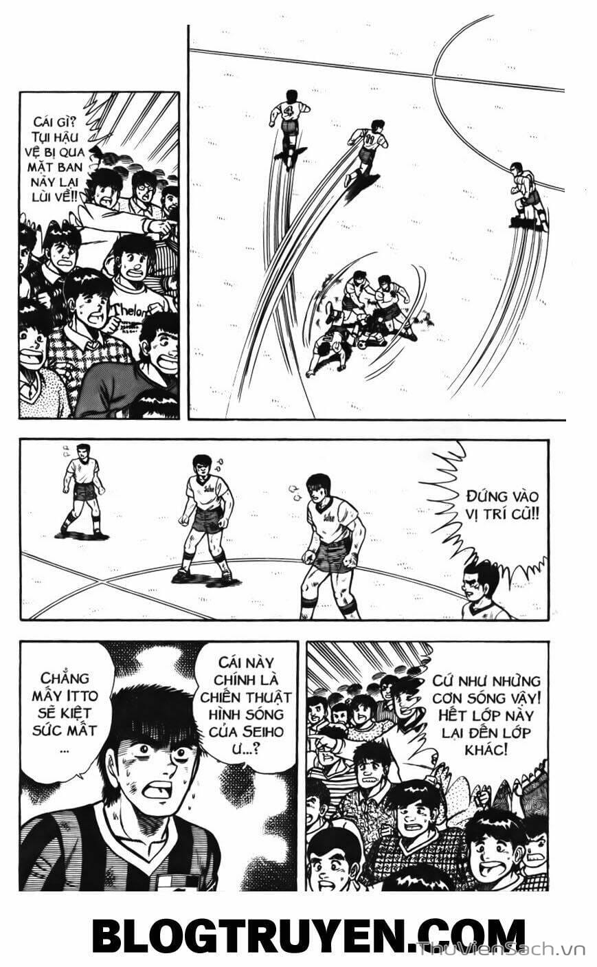 Truyện Tranh Jindo - Đường Dẫn Đến Khung Thành trang 2