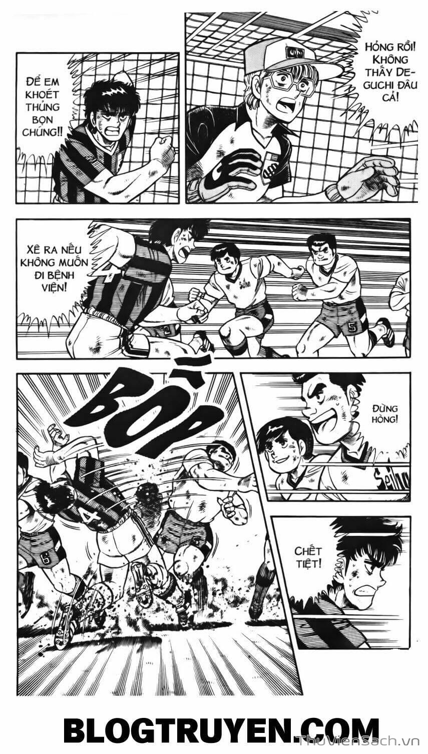 Truyện Tranh Jindo - Đường Dẫn Đến Khung Thành trang 2