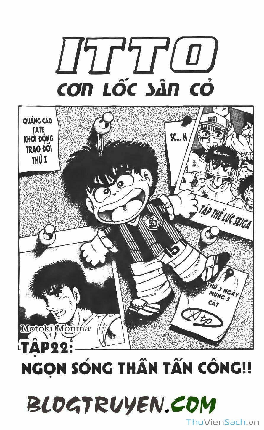 Truyện Tranh Jindo - Đường Dẫn Đến Khung Thành trang 2