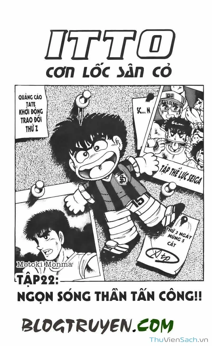 Truyện Tranh Jindo - Đường Dẫn Đến Khung Thành trang 2