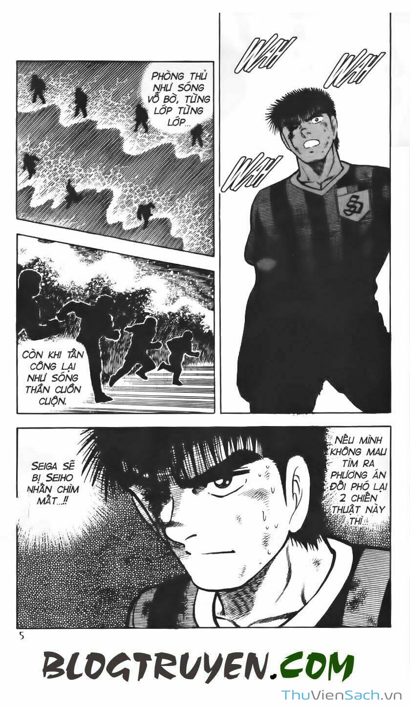 Truyện Tranh Jindo - Đường Dẫn Đến Khung Thành trang 2