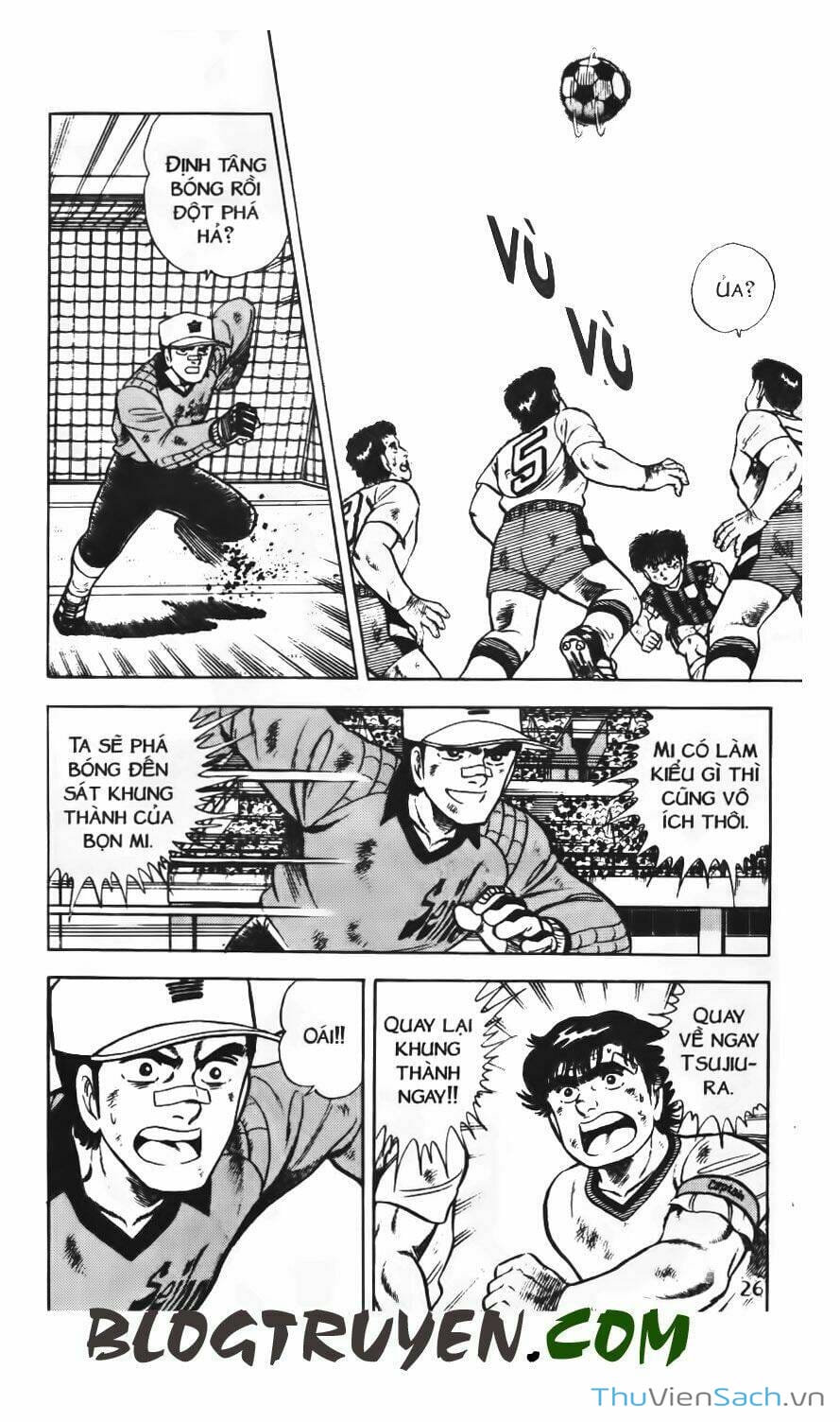 Truyện Tranh Jindo - Đường Dẫn Đến Khung Thành trang 2