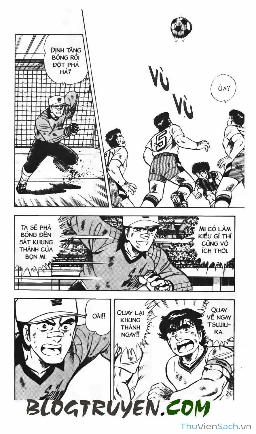 Truyện Tranh Jindo - Đường Dẫn Đến Khung Thành trang 2