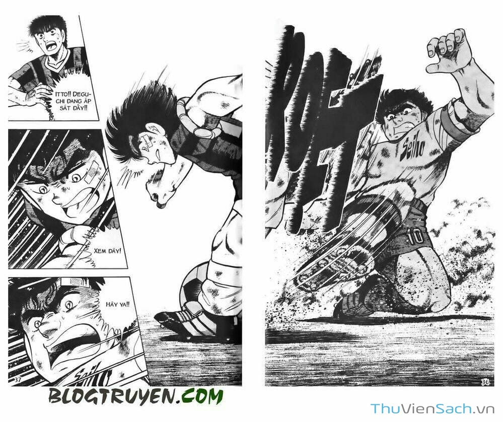 Truyện Tranh Jindo - Đường Dẫn Đến Khung Thành trang 2