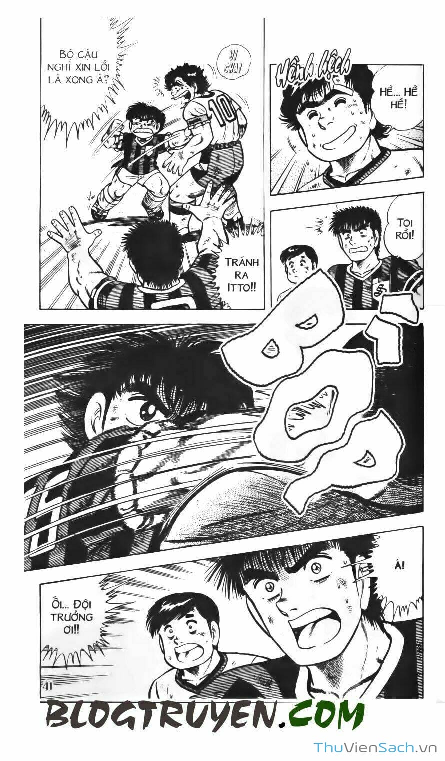 Truyện Tranh Jindo - Đường Dẫn Đến Khung Thành trang 2