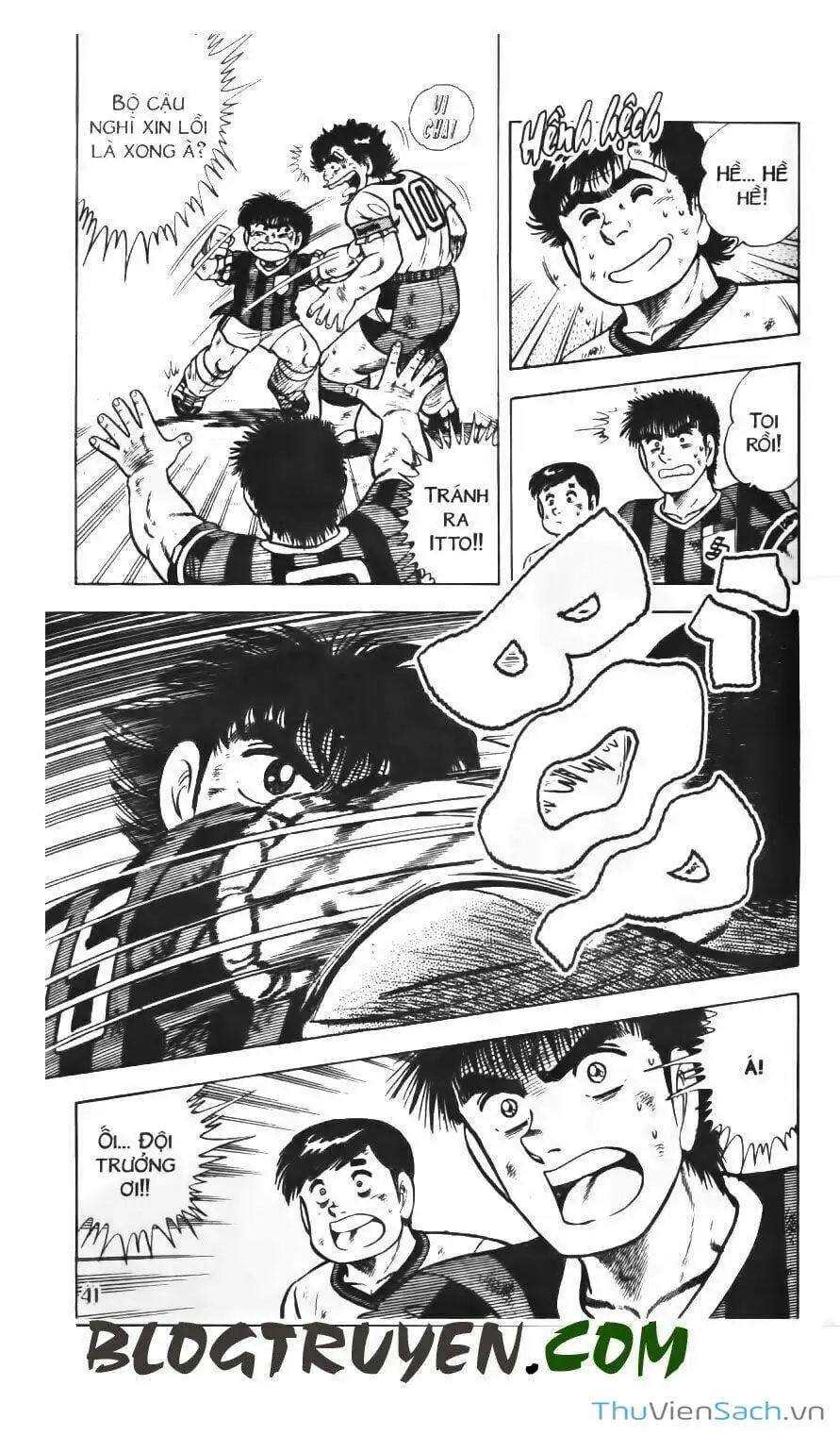 Truyện Tranh Jindo - Đường Dẫn Đến Khung Thành trang 2