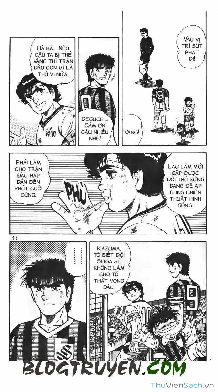 Truyện Tranh Jindo - Đường Dẫn Đến Khung Thành trang 2