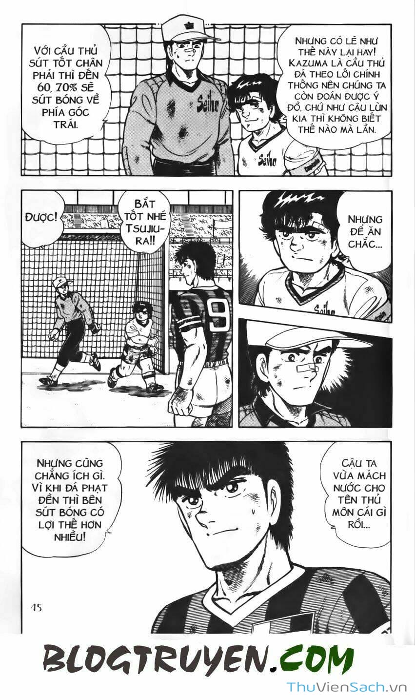 Truyện Tranh Jindo - Đường Dẫn Đến Khung Thành trang 2