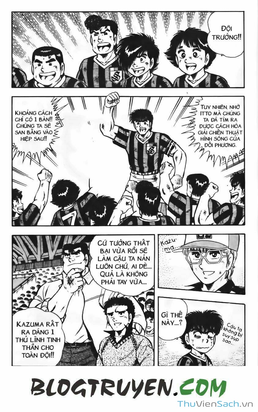 Truyện Tranh Jindo - Đường Dẫn Đến Khung Thành trang 2