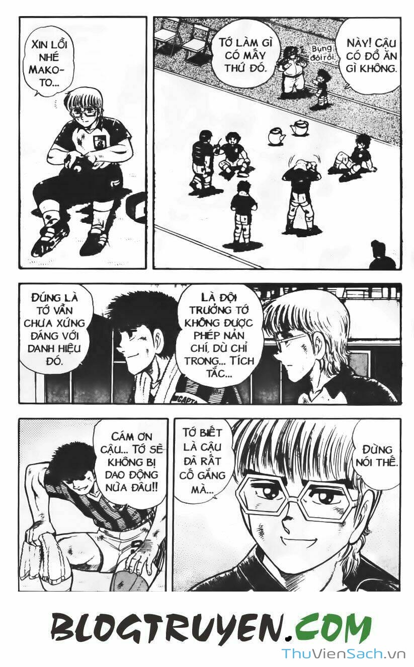 Truyện Tranh Jindo - Đường Dẫn Đến Khung Thành trang 2