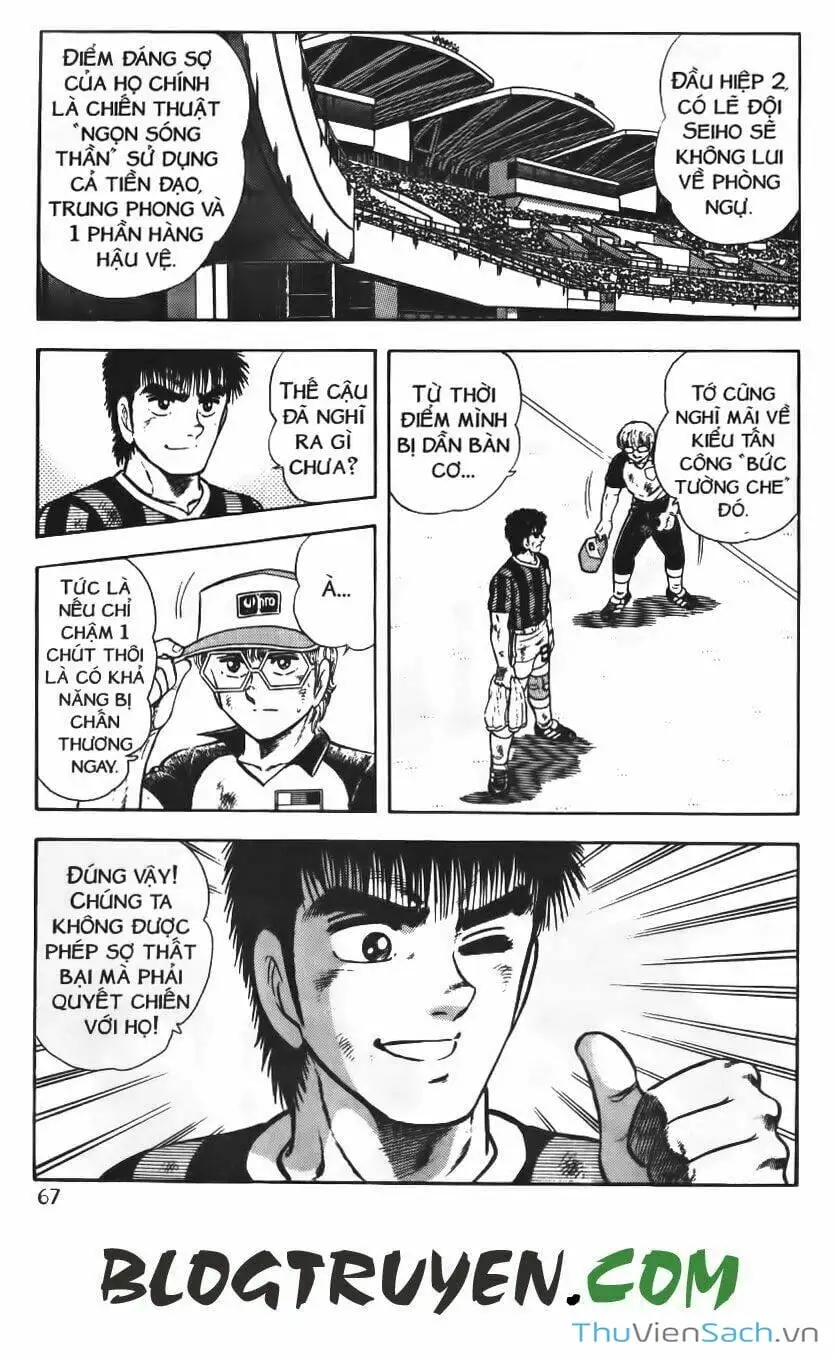 Truyện Tranh Jindo - Đường Dẫn Đến Khung Thành trang 2