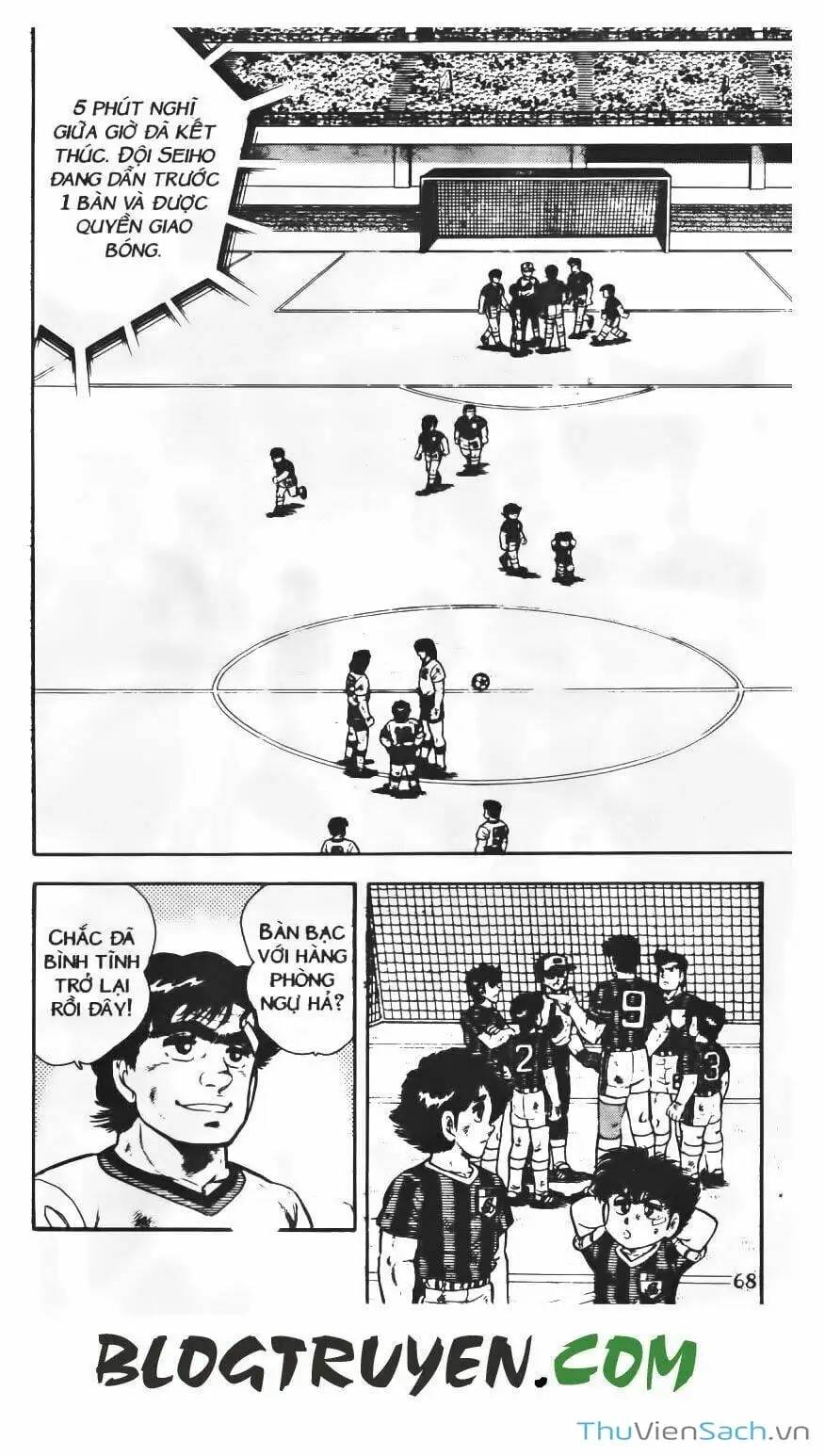 Truyện Tranh Jindo - Đường Dẫn Đến Khung Thành trang 2