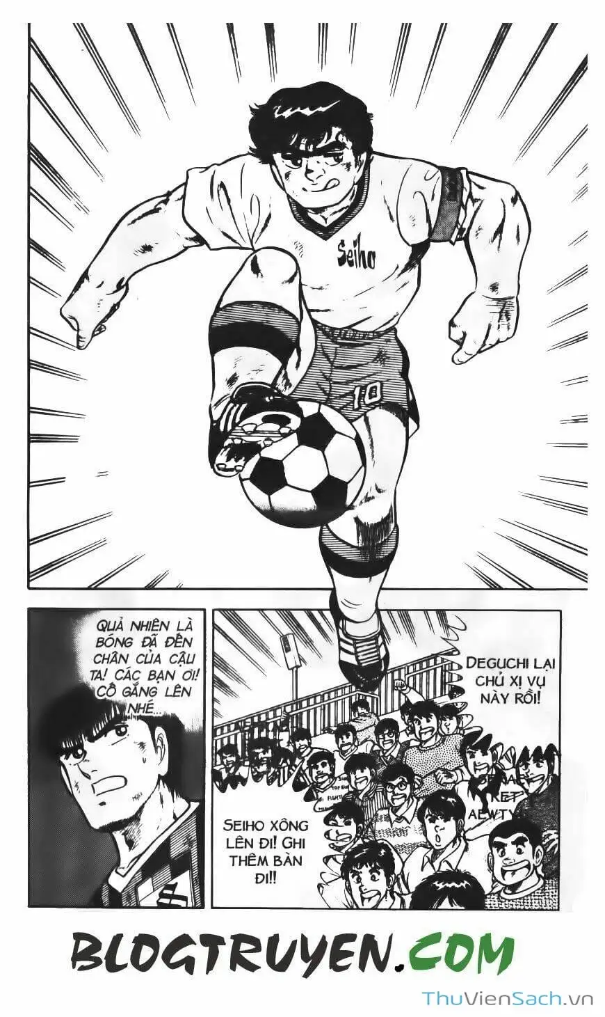 Truyện Tranh Jindo - Đường Dẫn Đến Khung Thành trang 2