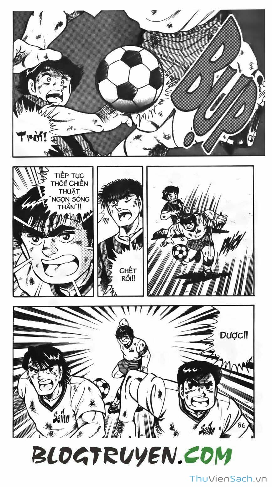 Truyện Tranh Jindo - Đường Dẫn Đến Khung Thành trang 2