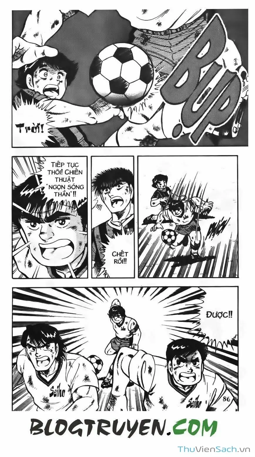 Truyện Tranh Jindo - Đường Dẫn Đến Khung Thành trang 2