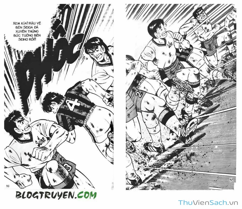 Truyện Tranh Jindo - Đường Dẫn Đến Khung Thành trang 2