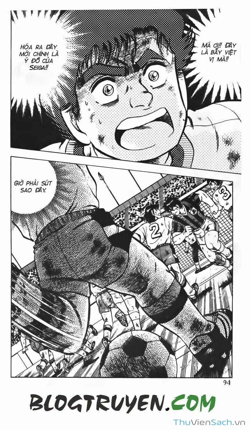 Truyện Tranh Jindo - Đường Dẫn Đến Khung Thành trang 2