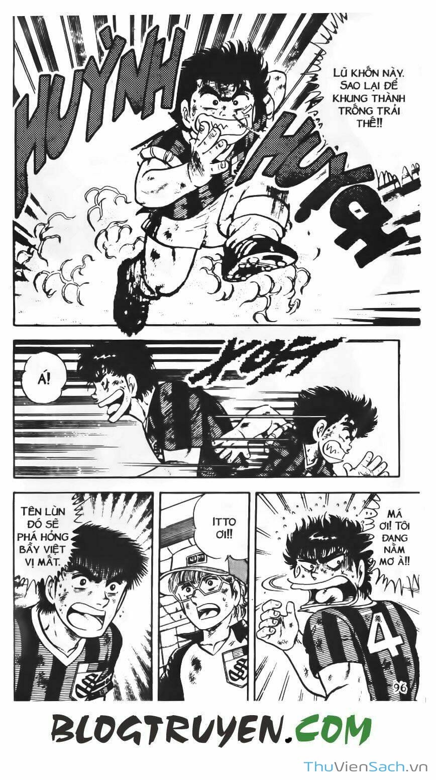 Truyện Tranh Jindo - Đường Dẫn Đến Khung Thành trang 2