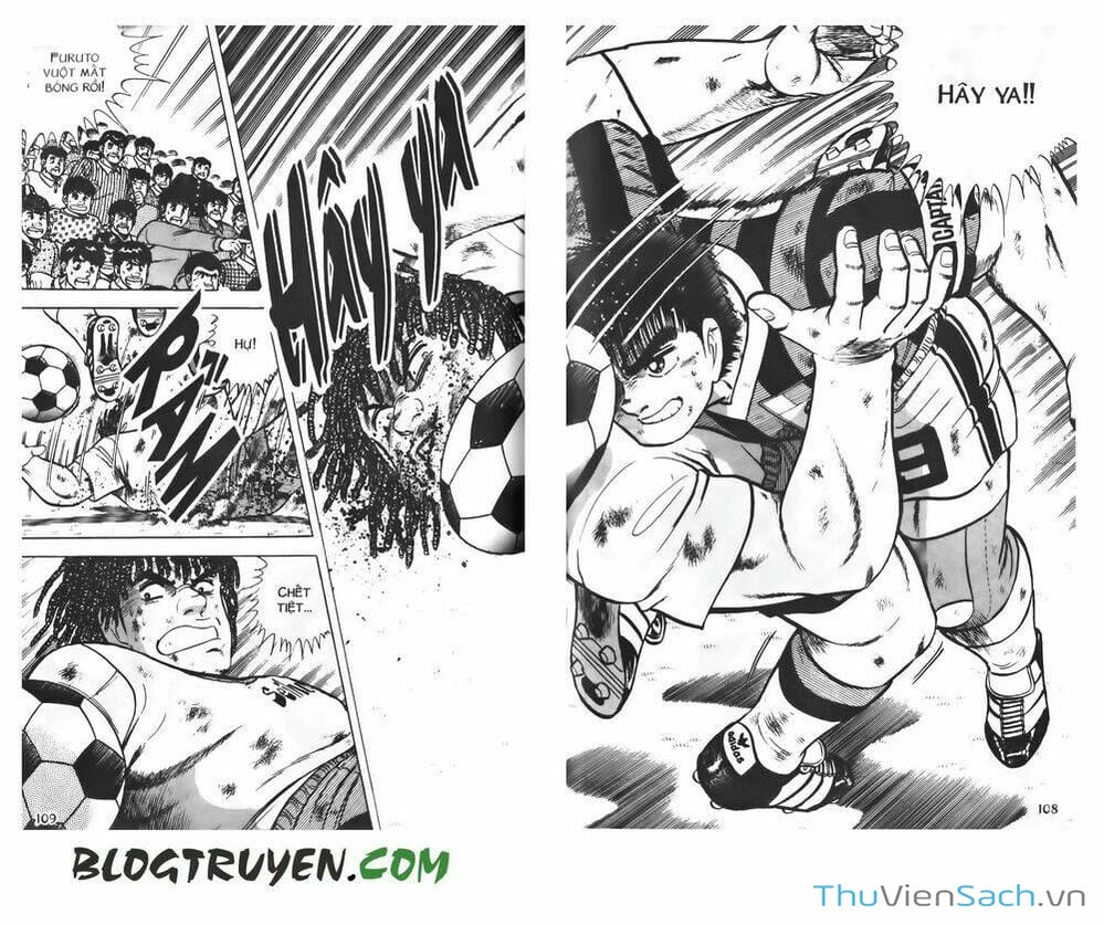 Truyện Tranh Jindo - Đường Dẫn Đến Khung Thành trang 2