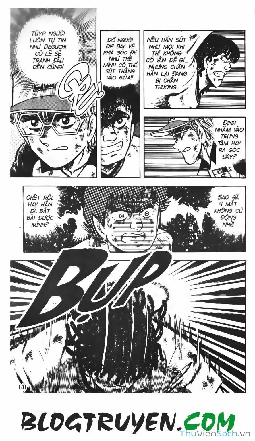 Truyện Tranh Jindo - Đường Dẫn Đến Khung Thành trang 2