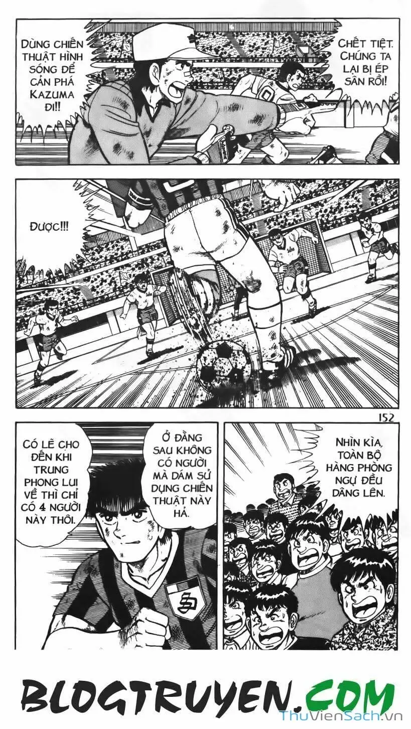 Truyện Tranh Jindo - Đường Dẫn Đến Khung Thành trang 2