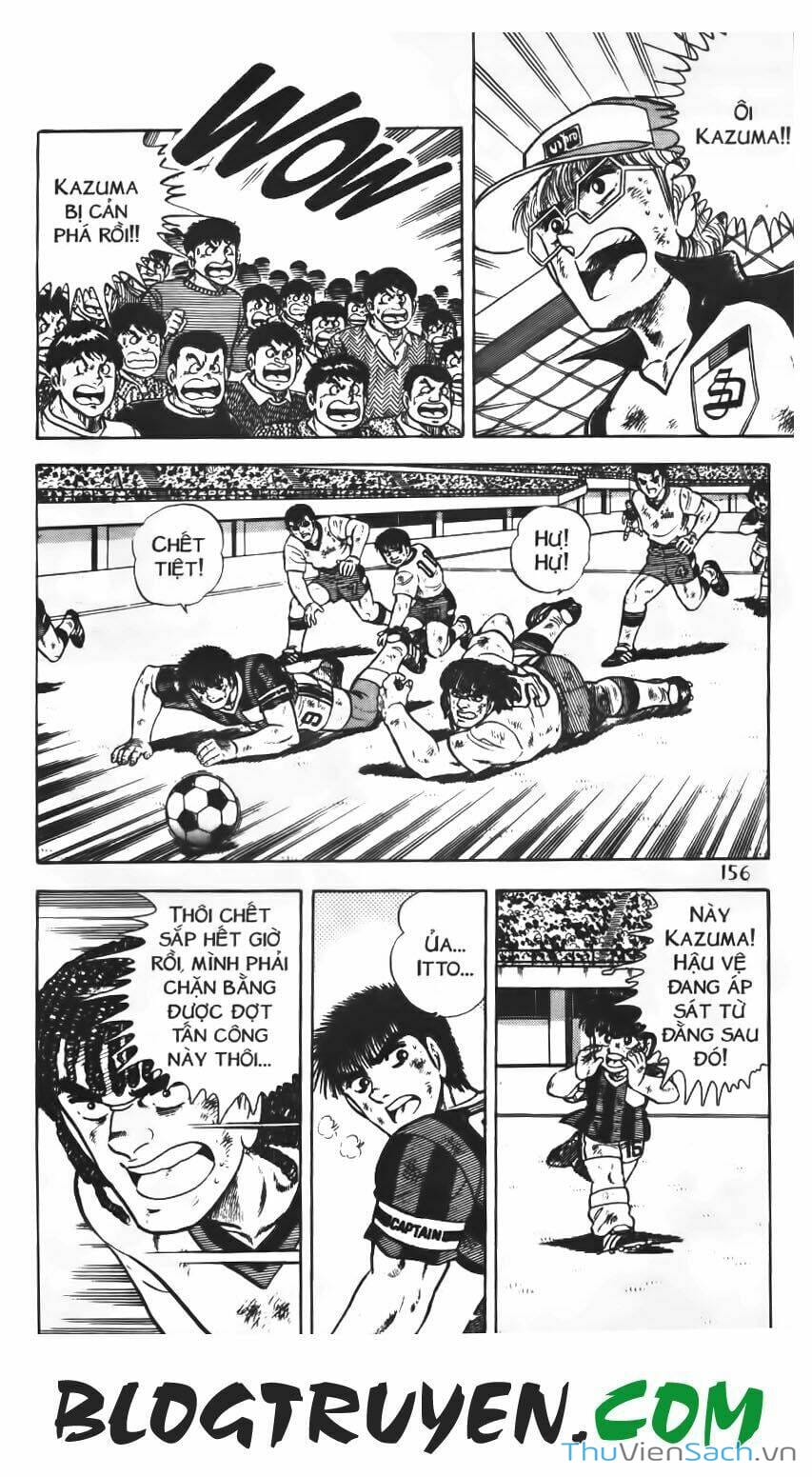 Truyện Tranh Jindo - Đường Dẫn Đến Khung Thành trang 2