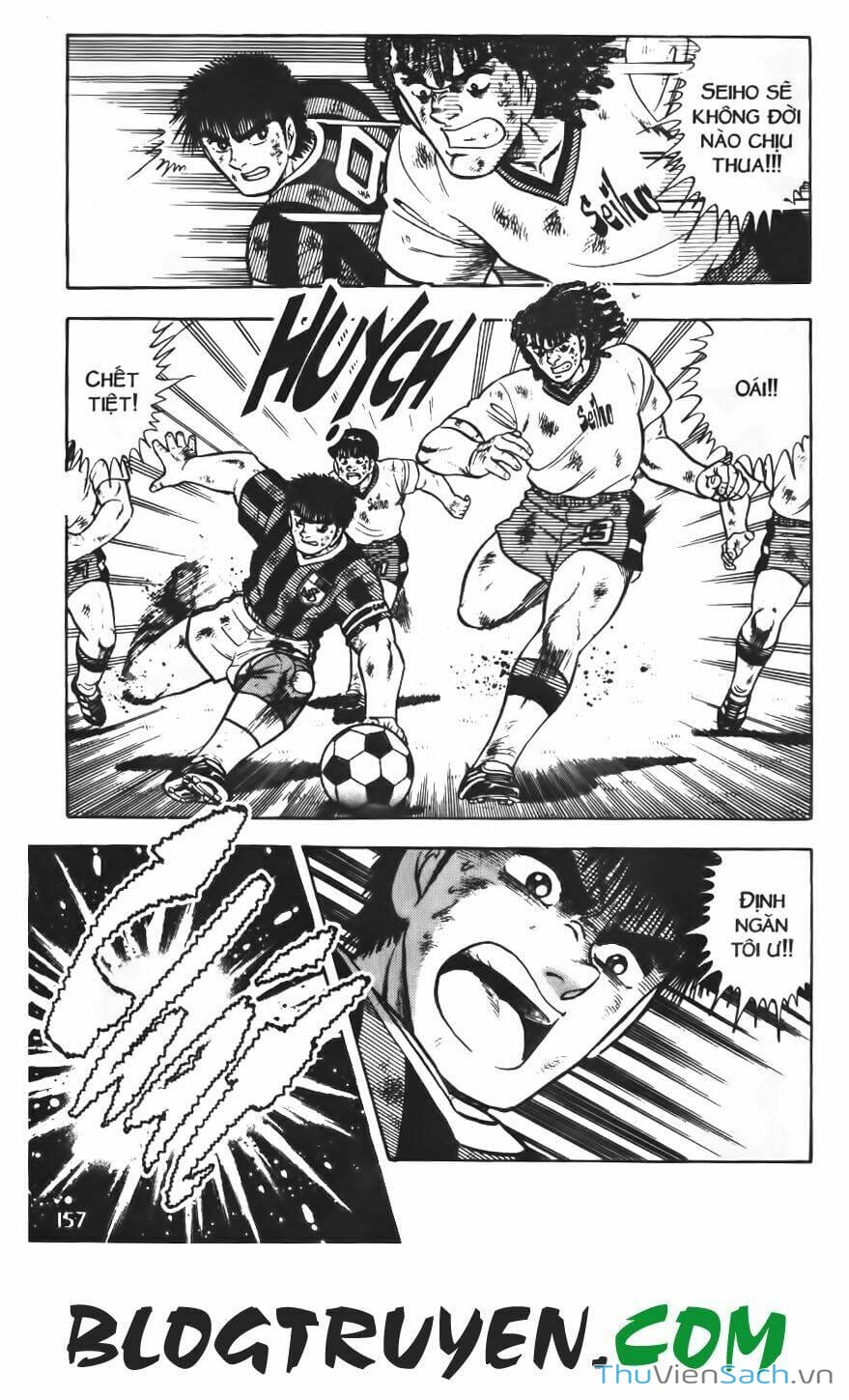 Truyện Tranh Jindo - Đường Dẫn Đến Khung Thành trang 2