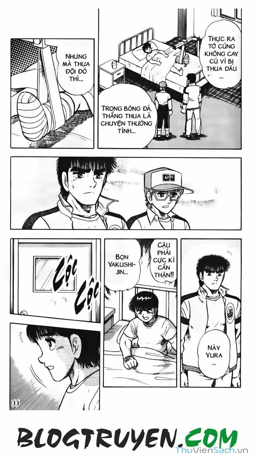 Truyện Tranh Jindo - Đường Dẫn Đến Khung Thành trang 2