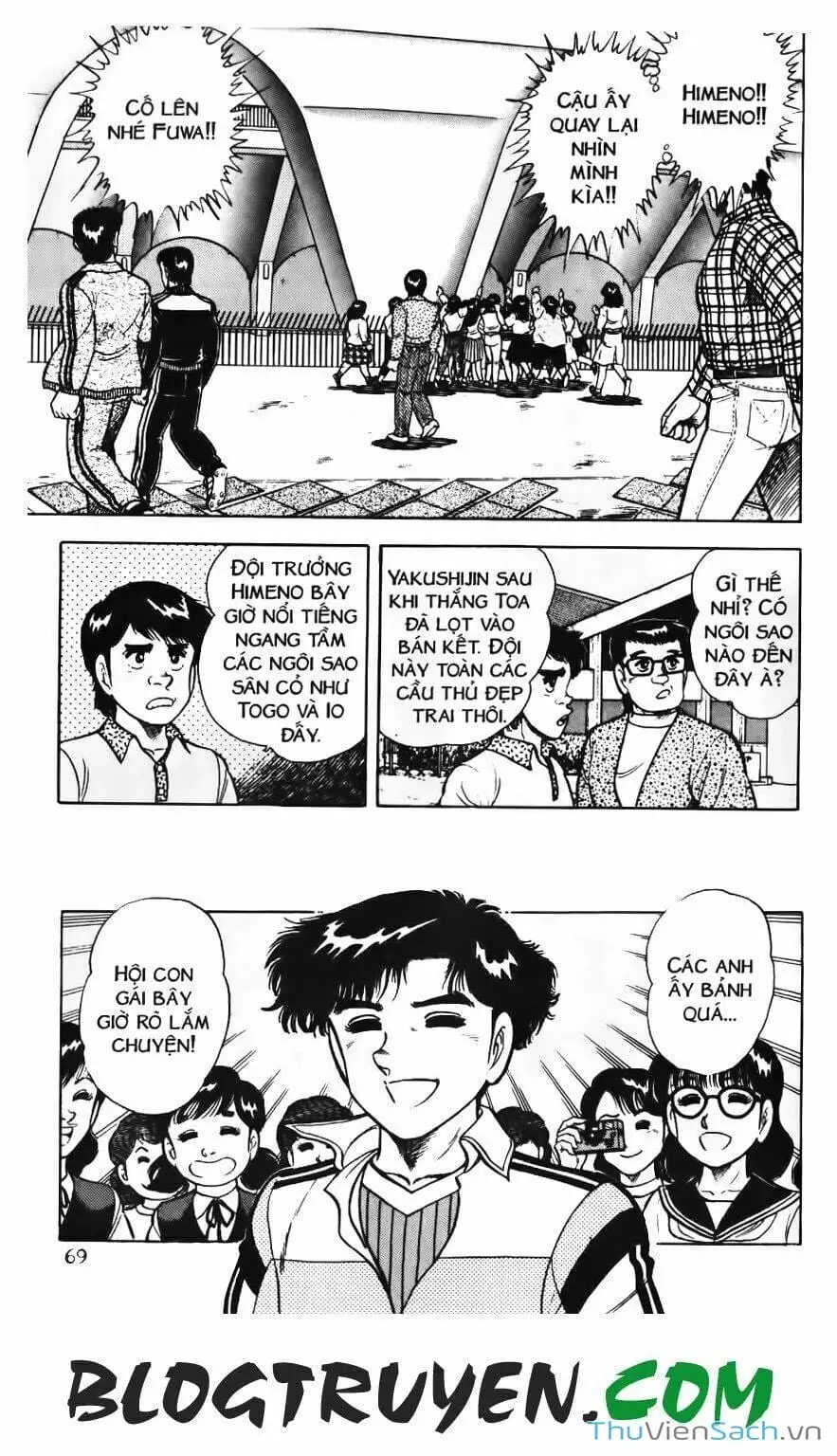 Truyện Tranh Jindo - Đường Dẫn Đến Khung Thành trang 2