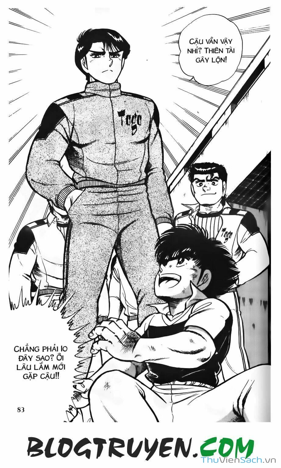 Truyện Tranh Jindo - Đường Dẫn Đến Khung Thành trang 2