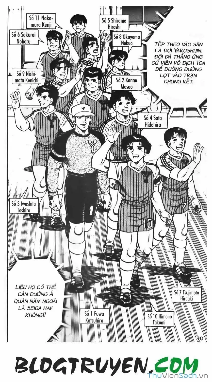 Truyện Tranh Jindo - Đường Dẫn Đến Khung Thành trang 2