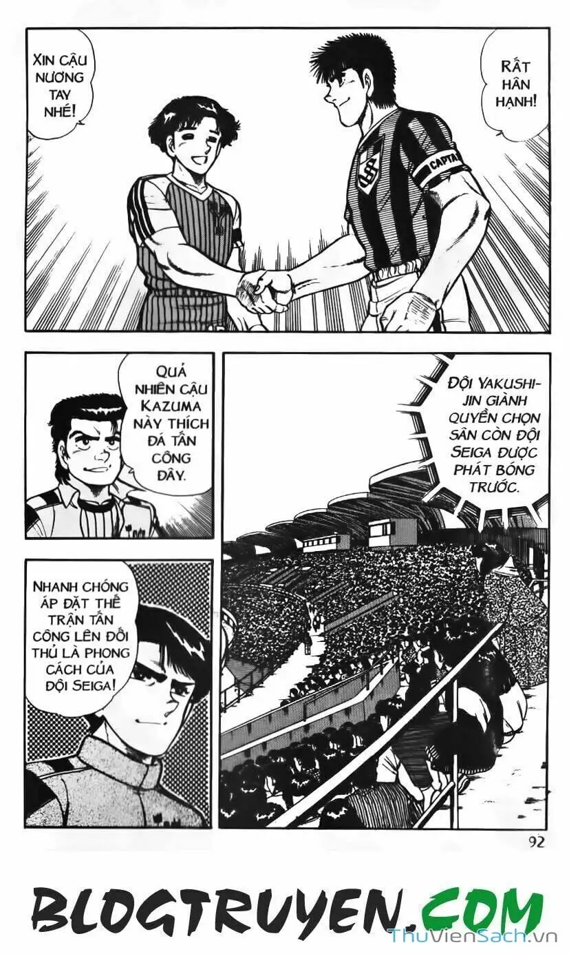 Truyện Tranh Jindo - Đường Dẫn Đến Khung Thành trang 2