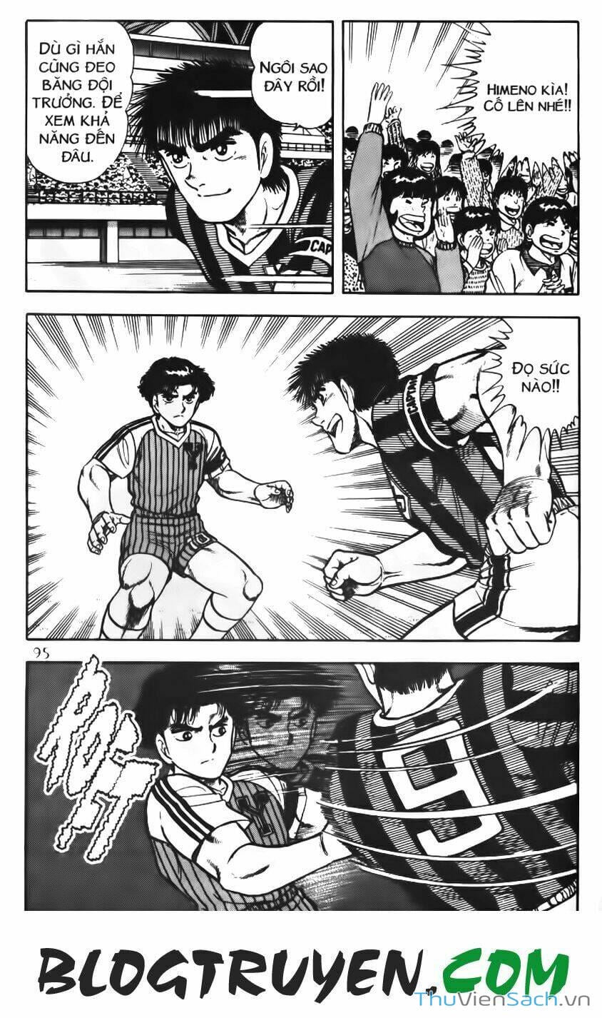 Truyện Tranh Jindo - Đường Dẫn Đến Khung Thành trang 2