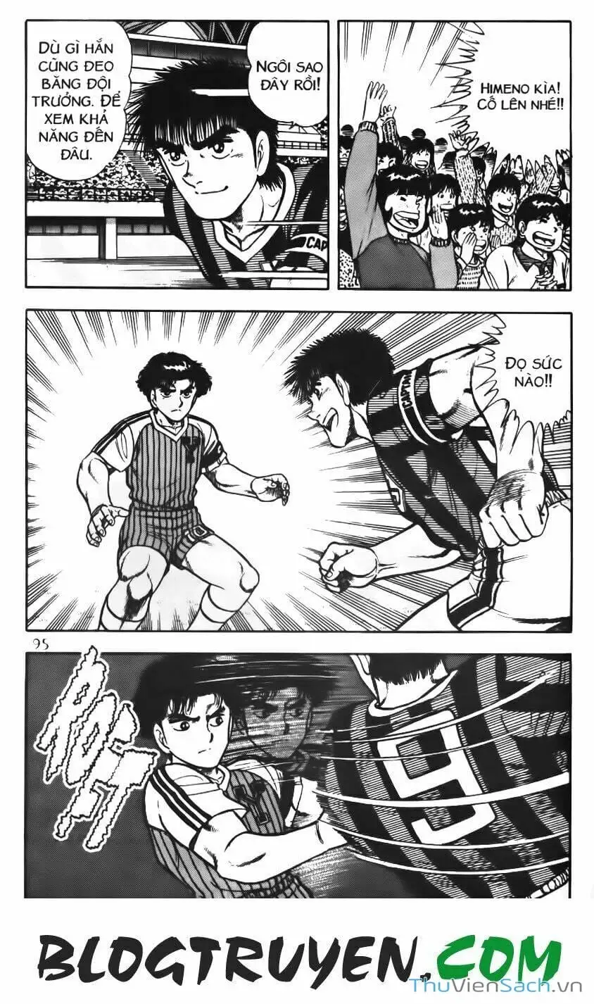 Truyện Tranh Jindo - Đường Dẫn Đến Khung Thành trang 2