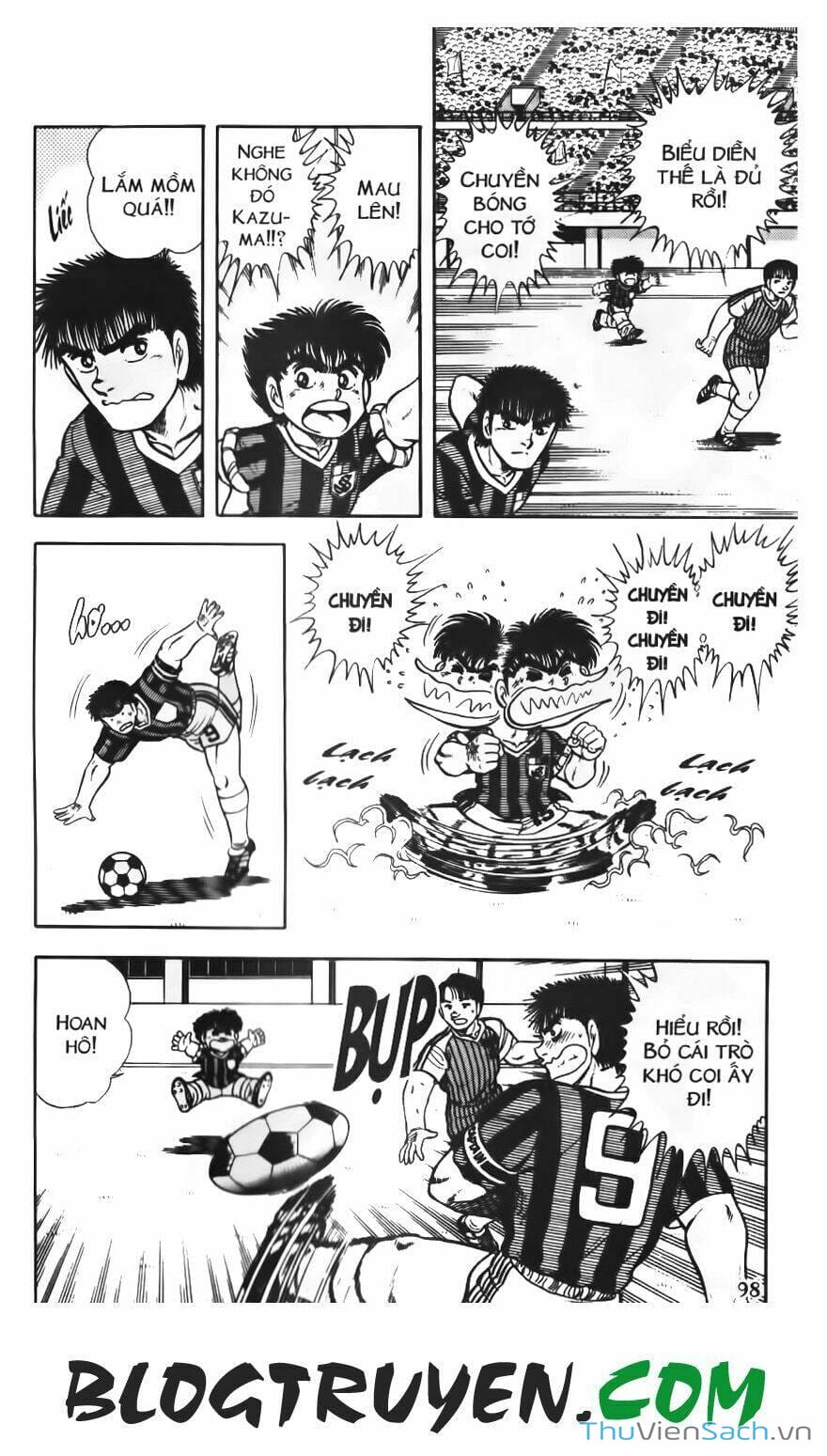 Truyện Tranh Jindo - Đường Dẫn Đến Khung Thành trang 2