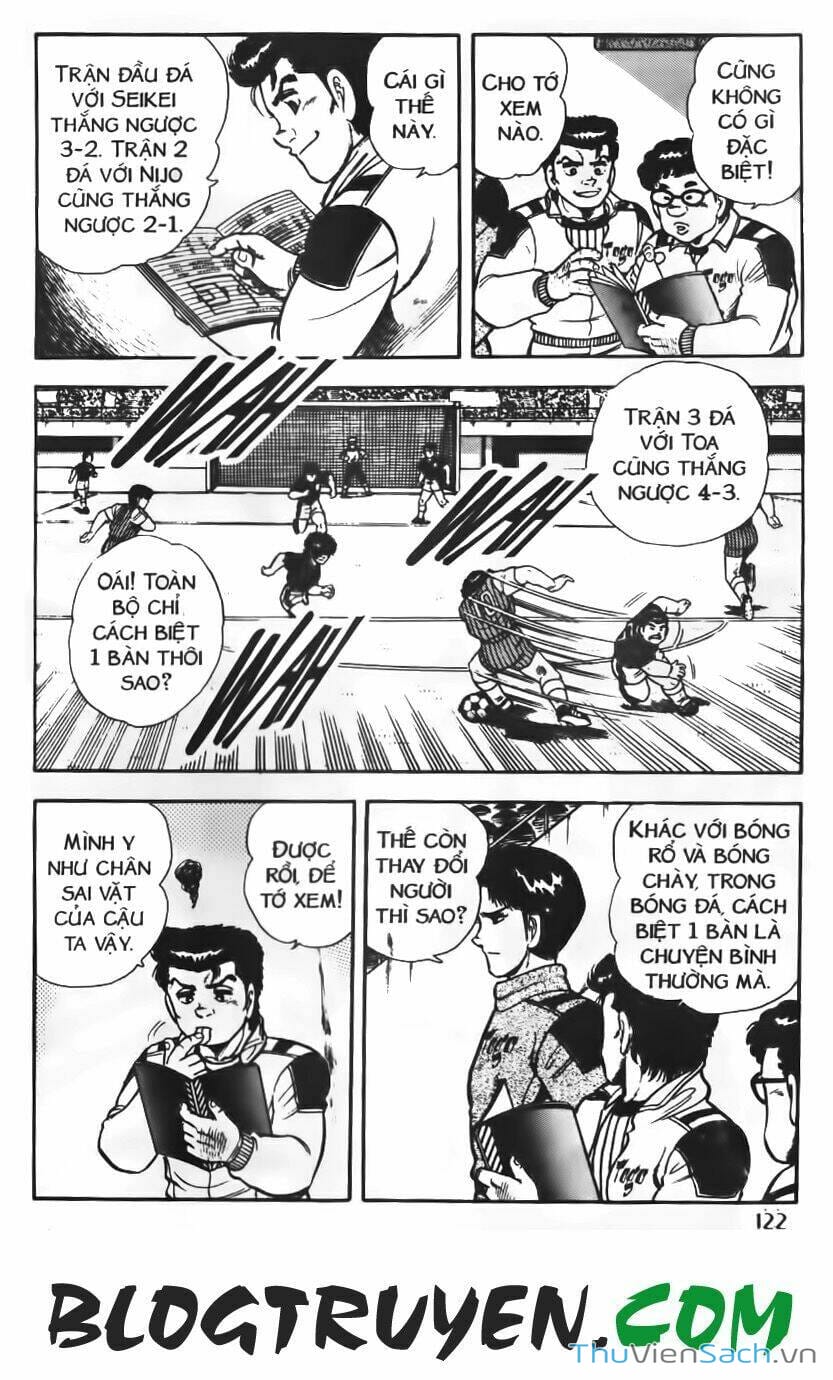 Truyện Tranh Jindo - Đường Dẫn Đến Khung Thành trang 2