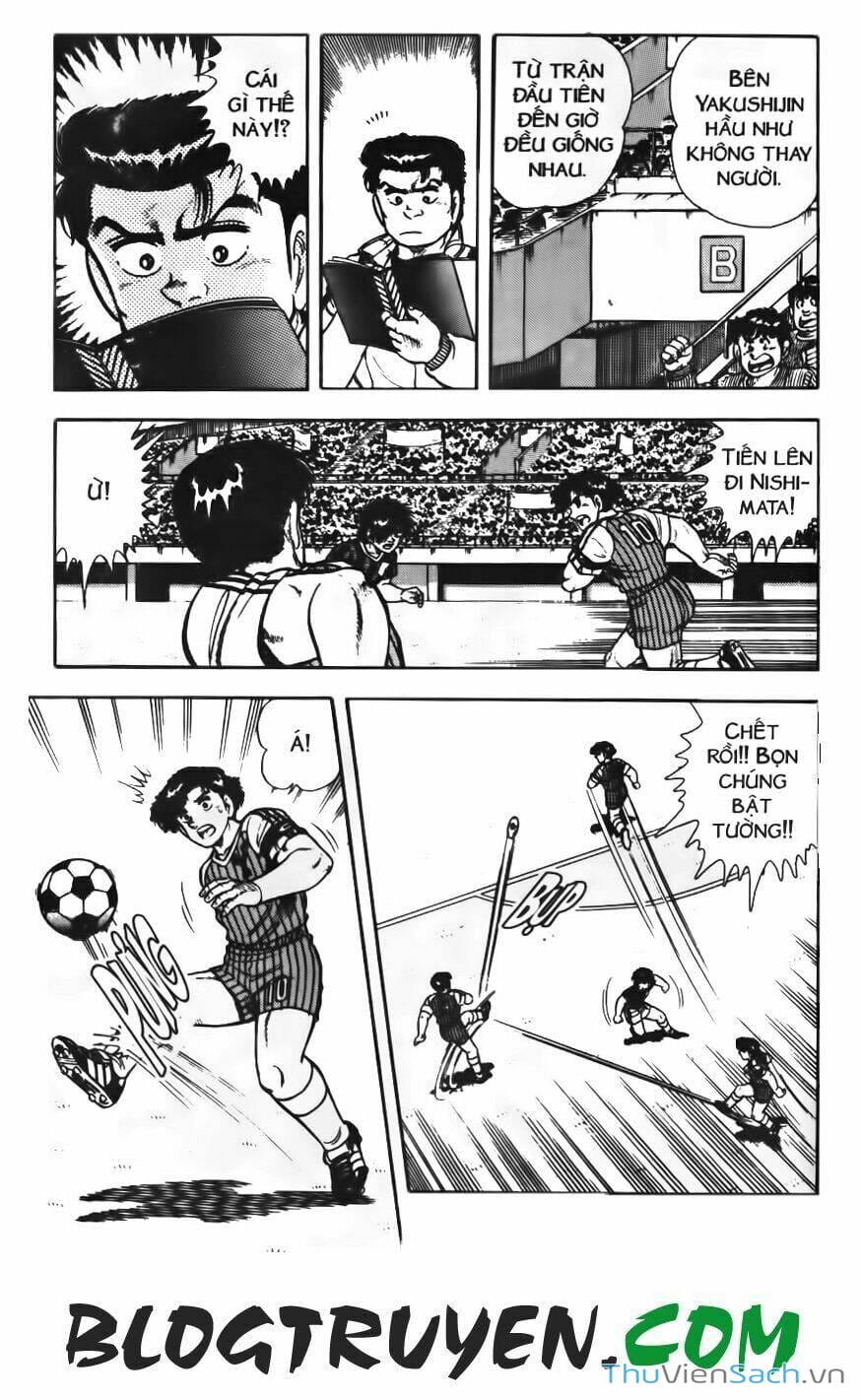 Truyện Tranh Jindo - Đường Dẫn Đến Khung Thành trang 2