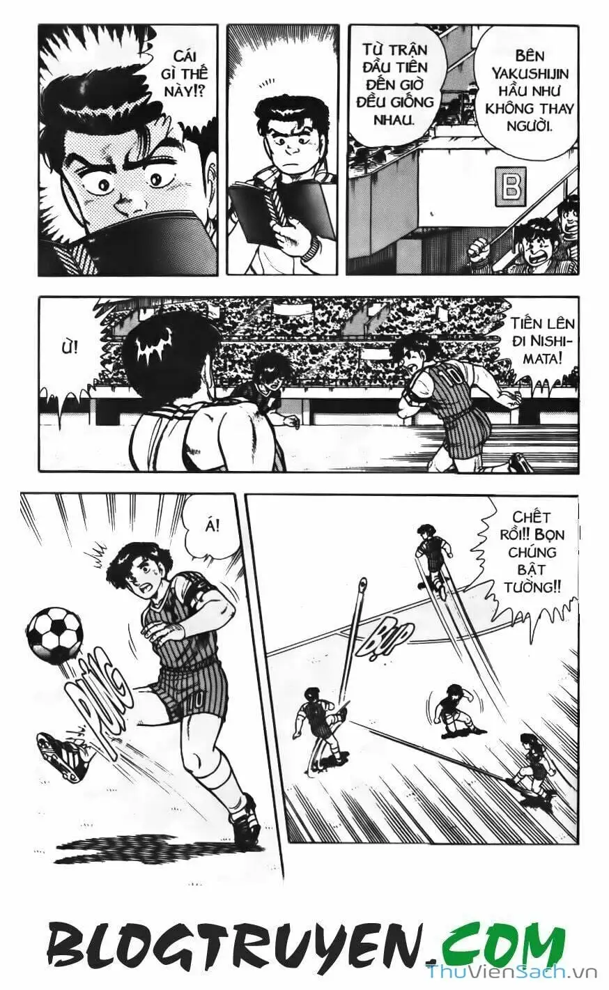 Truyện Tranh Jindo - Đường Dẫn Đến Khung Thành trang 2