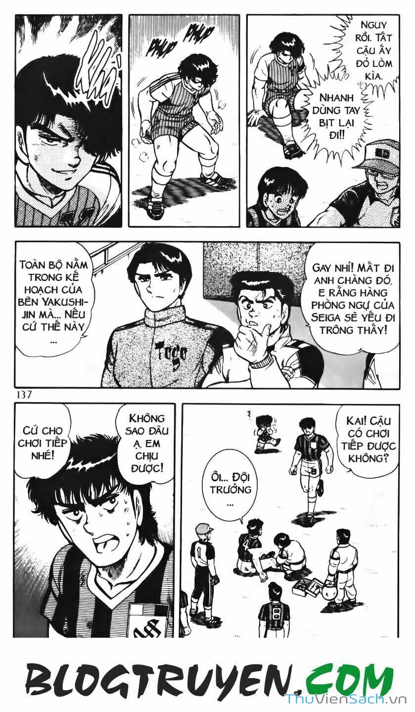 Truyện Tranh Jindo - Đường Dẫn Đến Khung Thành trang 2